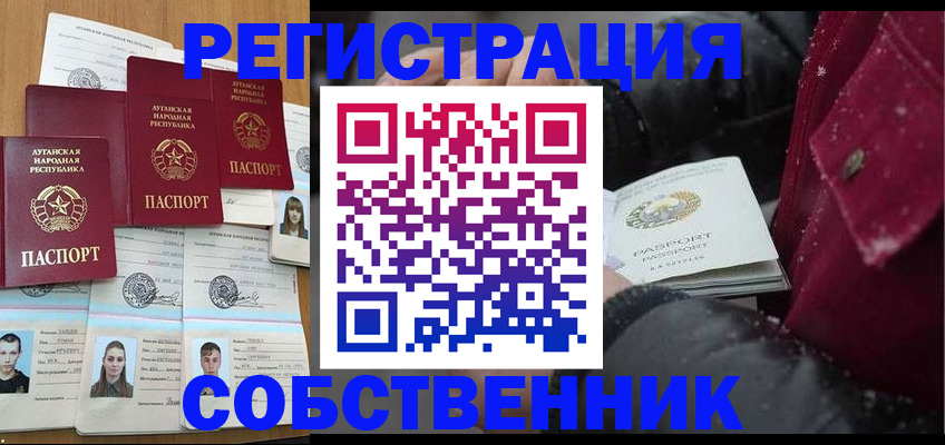 форма 3 в Волгограде